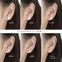 Solitaire Pearl Stud Earrings-SS083