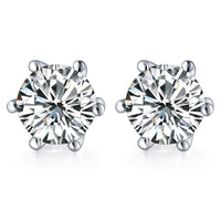 Solitaire Simulate Diamond Stud Earrings